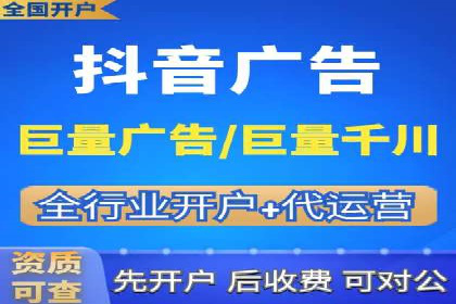 解析SEM推广代运营的优化技巧与策略